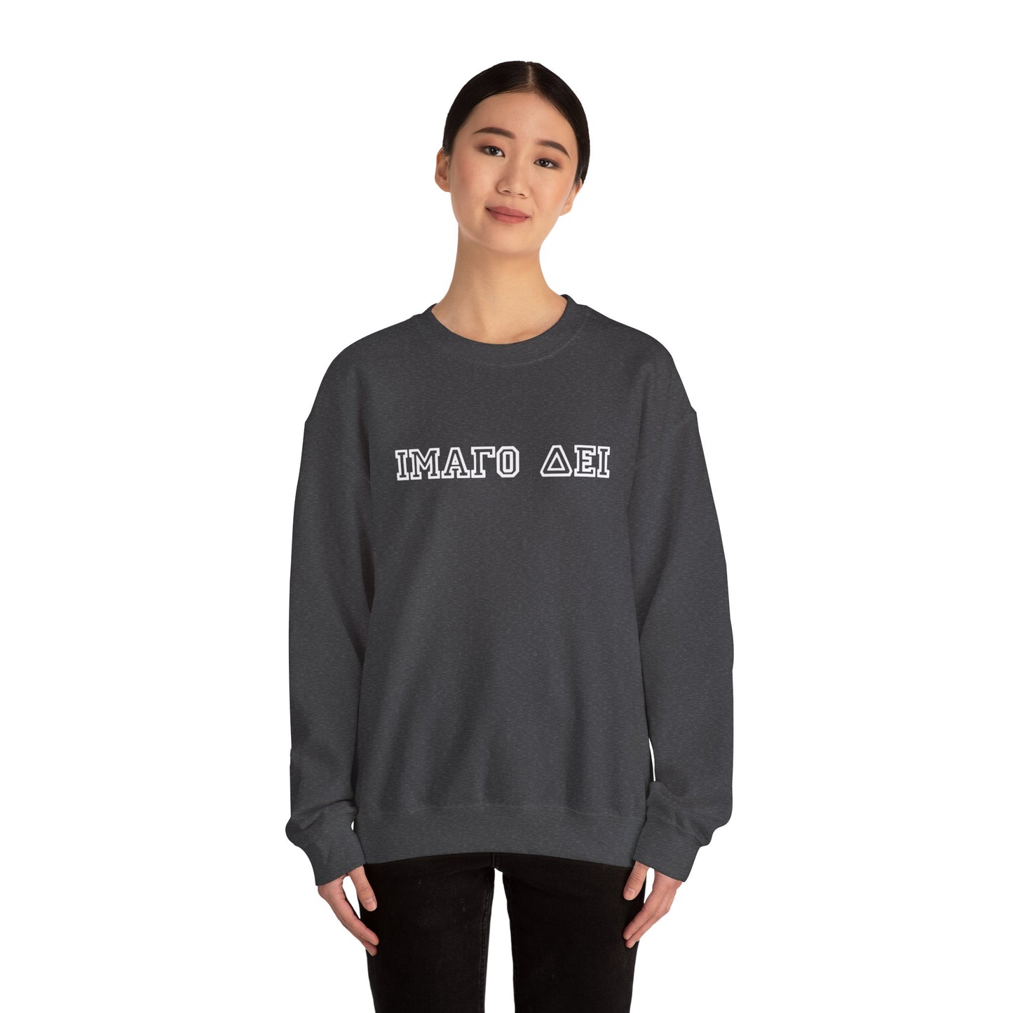 IMAGO DEI (Christmas Classic Crewneck)